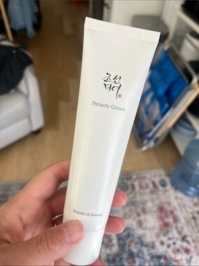 Beauty of Joseon Dynasty Cream - White Daily Moisturizer